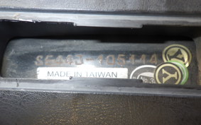 YAMAHA CYGNUS 125 X 2 SE44J