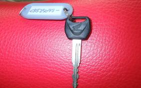 HONDA CRF250 RALLY LD MD44