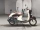 Фото Yamaha VINO с японского аукциона