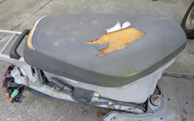 HONDA LEAD 50 AF20