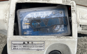 HONDA GYRO TA01