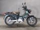 Фото Honda CROSS CUB 110 с японского аукциона