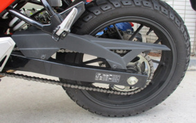SUZUKI STROM SX EL11L