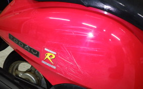 HONDA TODAY 2 AF67
