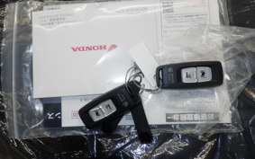 HONDA FORZA 250 1997 MF17