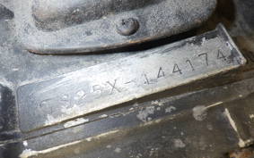 SUZUKI GSX250E GS25X