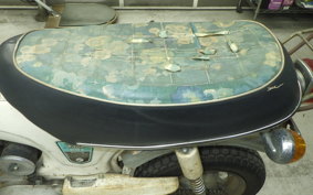 HONDA DAX 50 2024 ST50