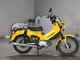 Фото Honda CROSS CUB 110 2018 с японского аукциона