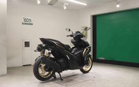 YAMAHA AERO X155 2008