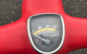 HONDA LITTLE CUB AA01