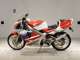 Фото Honda NSR250R 1990 с японского аукциона