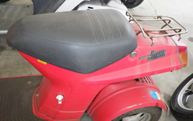 HONDA JUST