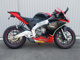 Фото Aprilia RS-4125 с японского аукциона