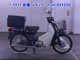 Фото Honda C90 с японского аукциона