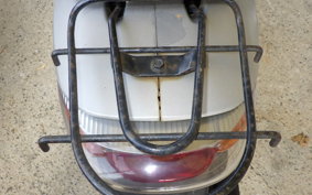 HONDA DIO Gen.5