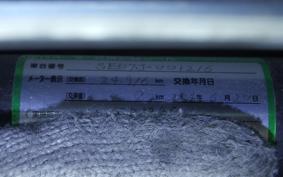 YAMAHA AXIS 125 Z SED7J