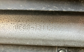 HONDA ZUMAR AF58
