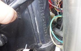 SUZUKI 250SB LX250L