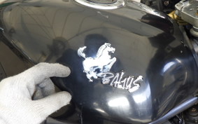KAWASAKI BALIUS 250 2022 ZR250A