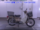Фото Honda C90 с японского аукциона