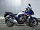 Фото Honda CB400 SUPER BOLDOR ABS 2024 с японского аукциона