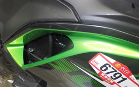KAWASAKI NINJA 650 A 2022 ER650H