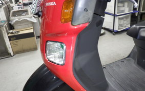 HONDA GYRO CANOPY 2017 TA03