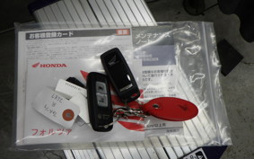 HONDA FORZA 250 2025 MF17