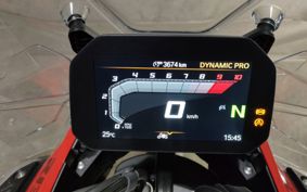 BMW R1300GS Adventure 2024 0M31