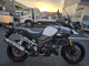 Фото Suzuki DL1000 2016 с японского аукциона