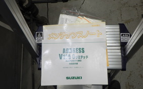 SUZUKI ADDRESS V125 G CF4EA