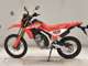 Фото Honda CRF250L с японского аукциона