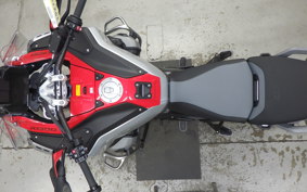 BMW R1300GS ASA 2025