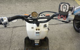 HONDA ZOOMER AF58