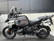 Фото BMW R1300GS Adventure ASA 2026 с японского аукциона