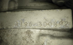 SUZUKI VERDE CA1MB