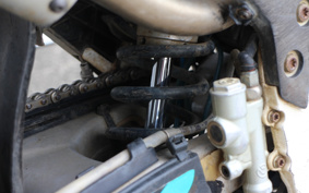 HUSQVARNA IS SC BAR NATE250