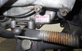 HONDA C200 C200