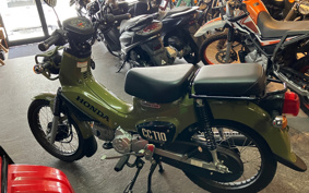 HONDA CROSS CUB JA45