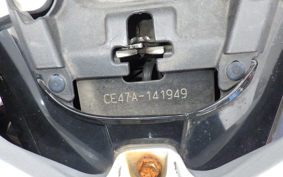 SUZUKI ADDRESS 110 CE47A