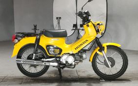 HONDA CROSS CUB110 JA45