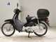 Фото Honda C50 SUPER CUB 2022 с японского аукциона