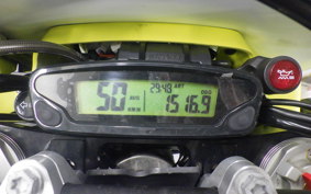 HUSQVARNA TE250I