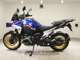 Фото BMW R1300GS ASA 2025 с японского аукциона