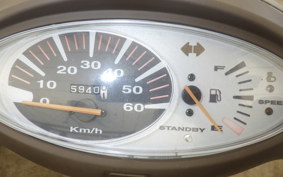 HONDA DIO Gen.5 AF57