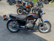 Фото Honda CB250 с японского аукциона