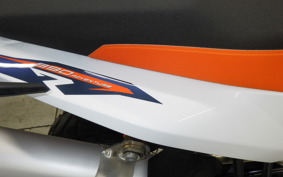 KTM 890 ADVENTURE	 R 2025