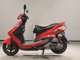 Фото Yamaha CYGNUS 125 XSR 2 1989 с японского аукциона