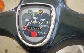 HONDA C50 SUPER CUB AA01