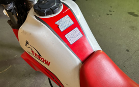 YAMAHA SEROW 225 KICK 1KH